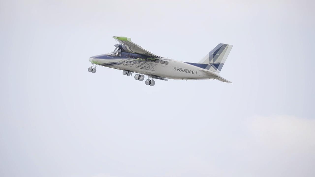 國防擴張!安捷航空斥資逾4億元 客機改裝「偵搜機」