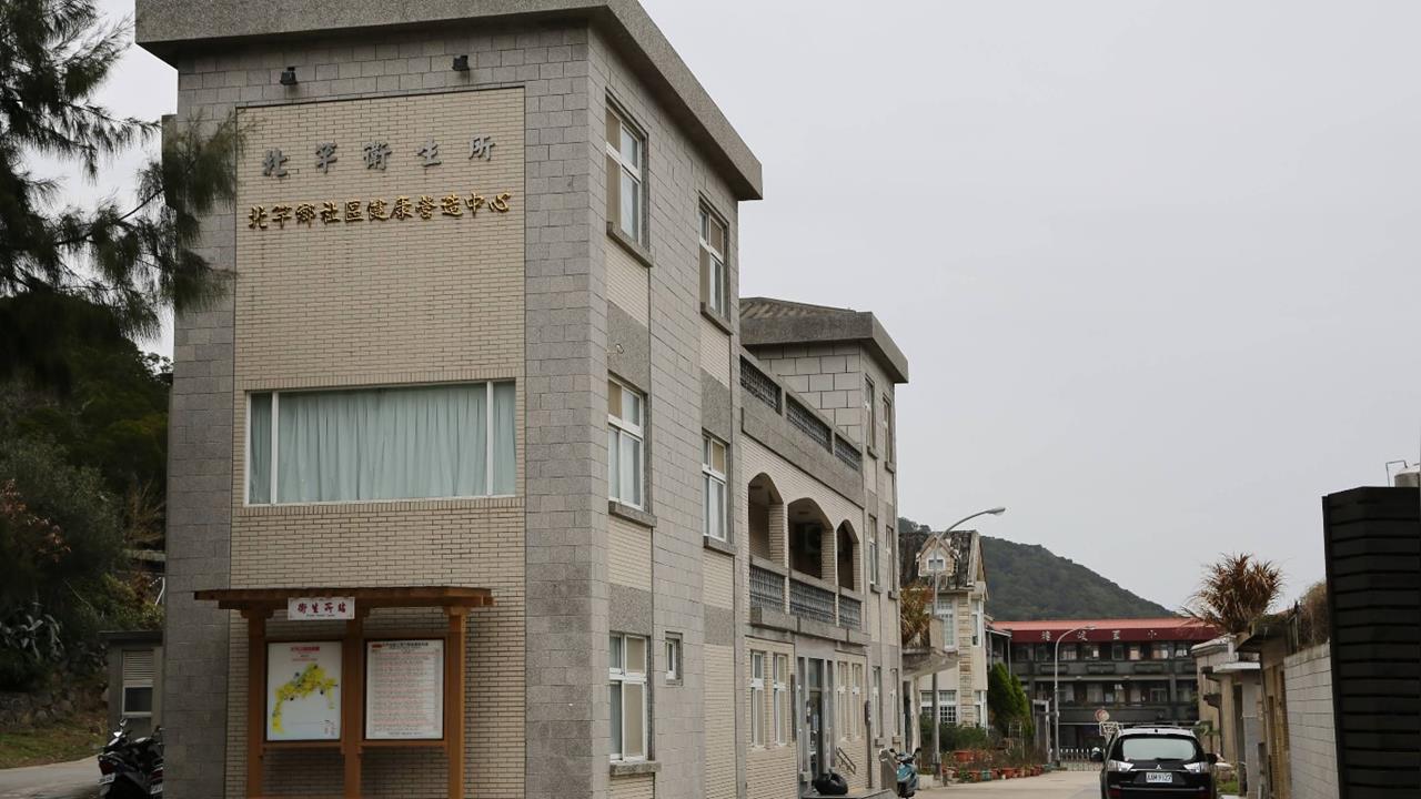 快新聞／耍官威？馬祖北竿鄉長「把衛生所當解酒站」　縣府衛生局長竟也「關切」