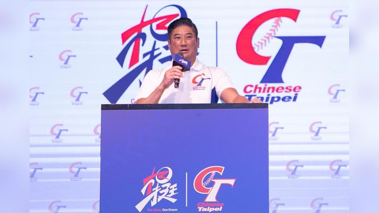 亞運／辜仲諒保金高達5億！「暫時解除9天限制出境」將赴日參與亞運棒球賽
