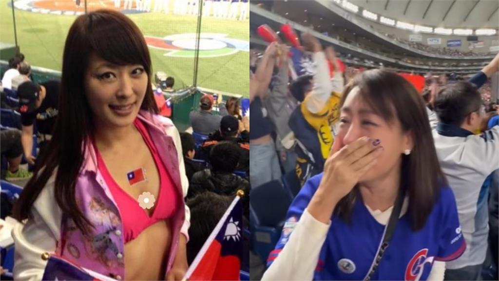 賈永婕11年前衝日挺台灣隊！因1舉動「全身無法動彈」：哭著離開球場
