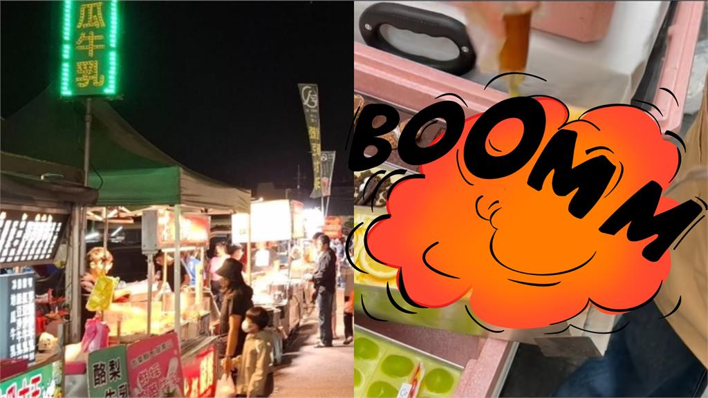 「夜市最不必要食物」骰子牛出局！「1中國小吃」斷崖奪冠…網轟：滾出地球