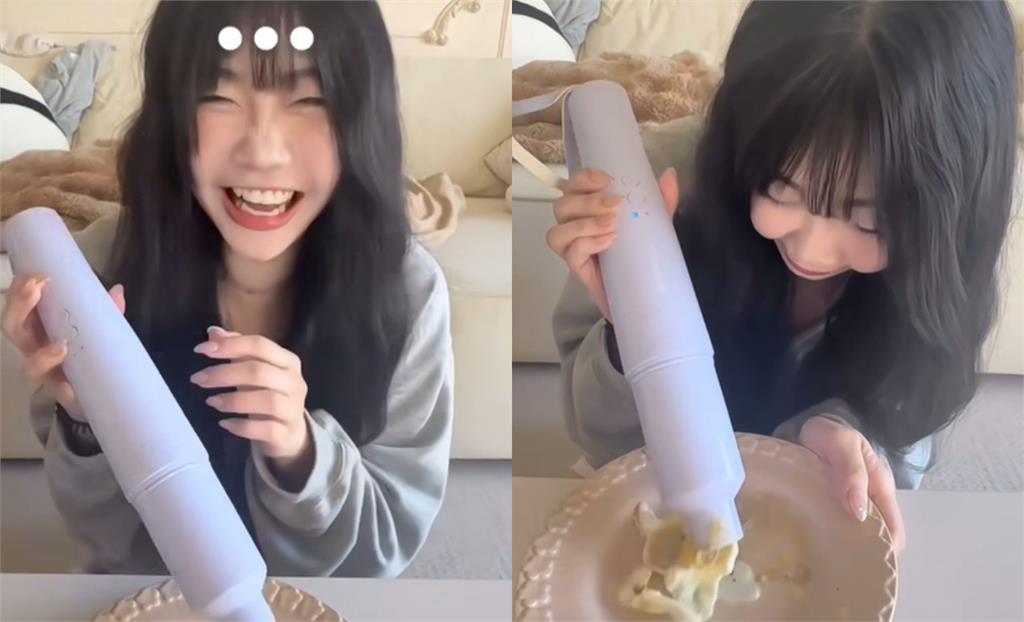 網美業配吸塵器「故意吸荷包蛋」還狂笑！遭砲轟「浪費食物」急刪片道歉了