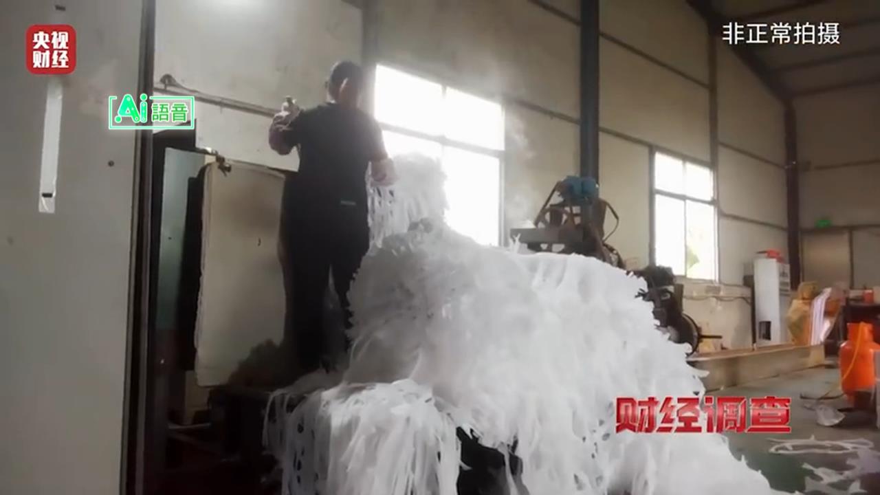 扯！　中國黑心產業鏈　電扇、鞋子粉碎塑料　製成一次性牙刷賣飯店
