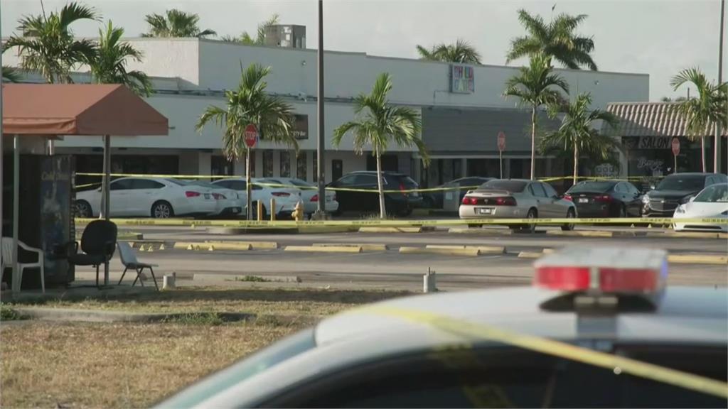 邁阿密演唱會槍擊案 3嫌掃射人群釀2死20餘傷