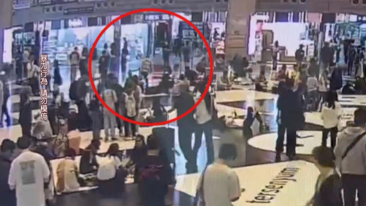 台北車站大廳隨機攻擊！　男子猛踹3歲菲律賓女童腹部裁定羈押！