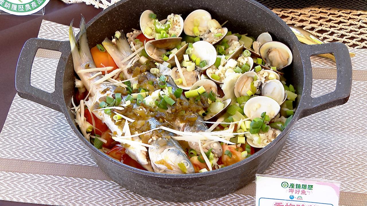 產銷履歷好魚安心吃! 漁業署邀總鋪師料理國產鮮魚