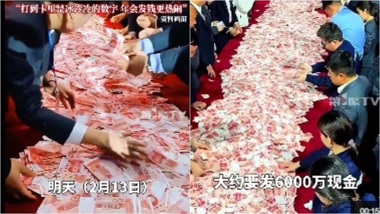 尾牙擺2.7億現金「數多少拿多少」！他10分鐘爽抱「這金額」中國員工開搶畫面曝