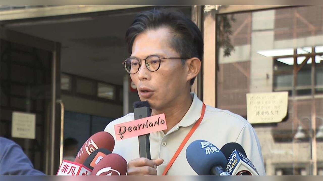 快新聞／黃國昌養狗仔隊被抓包？竟指揮跟拍民進黨人　吳靜怡要求檢方查辦