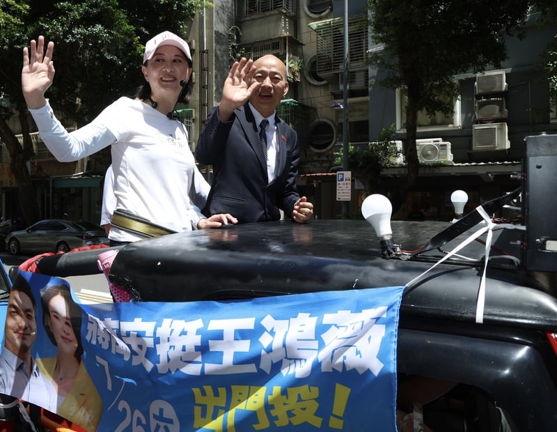神邏輯！稱「失敗是成功之母」要綠營「聽媽媽的」　韓國瑜喊：國民黨大失敗