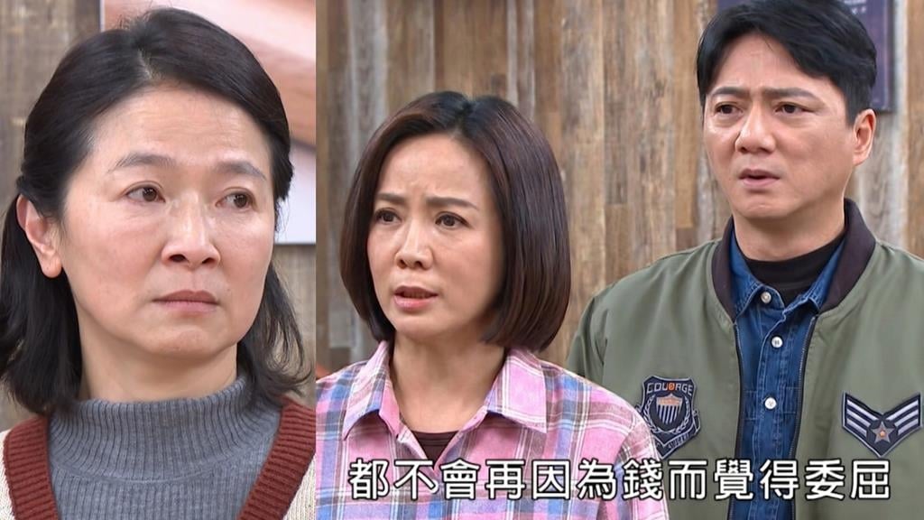 《豆腐媽媽》嘉蓮想分家「不委屈自己」的觀念你贊成嗎?