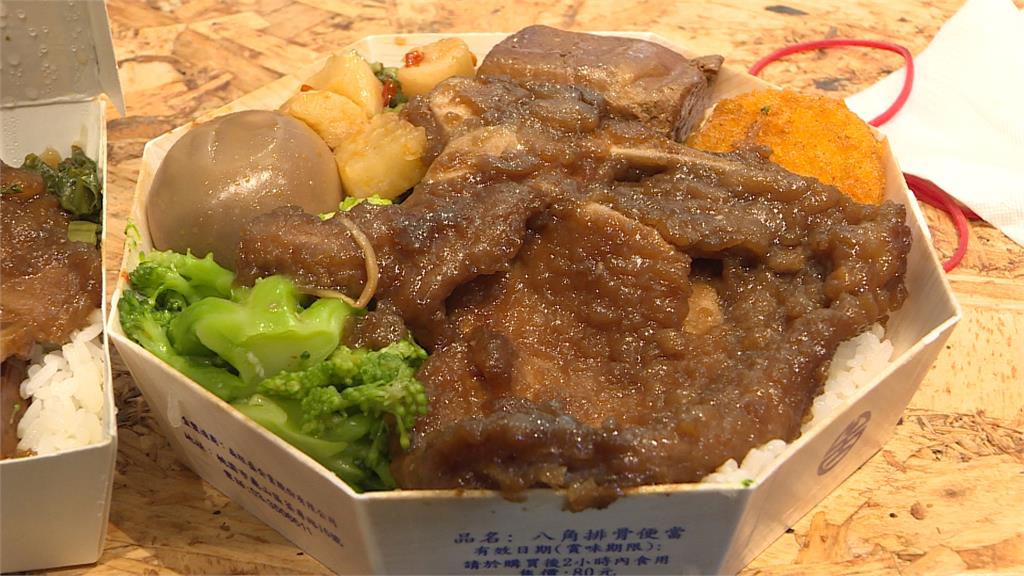 台中站"排骨"便當味道變了? 台鐵出面致歉