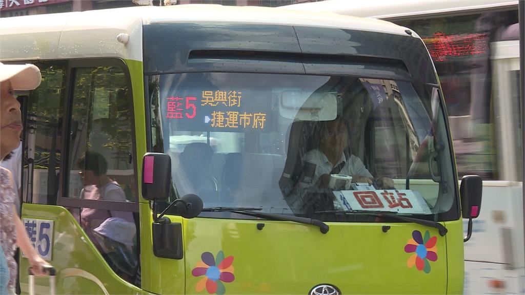 雙北公車冷知識您知道嗎？　　數字、顏色、英文字母有玄機