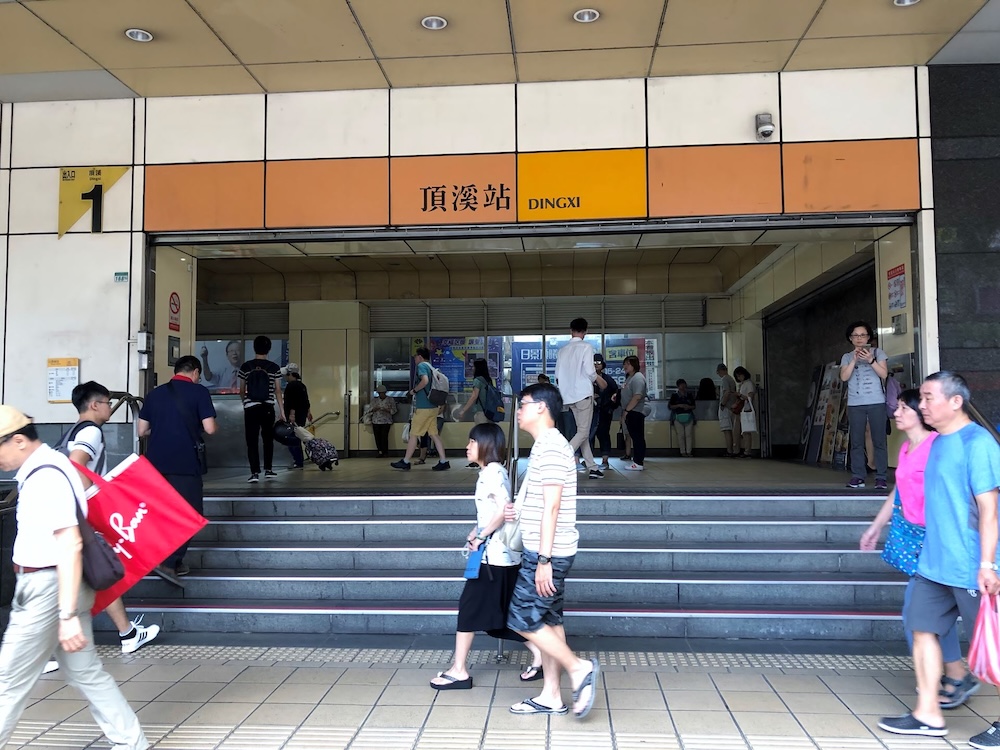 雙北鄰站捷運宅單坪價差逾40萬　永慶房屋：跨一站省下千萬購屋金