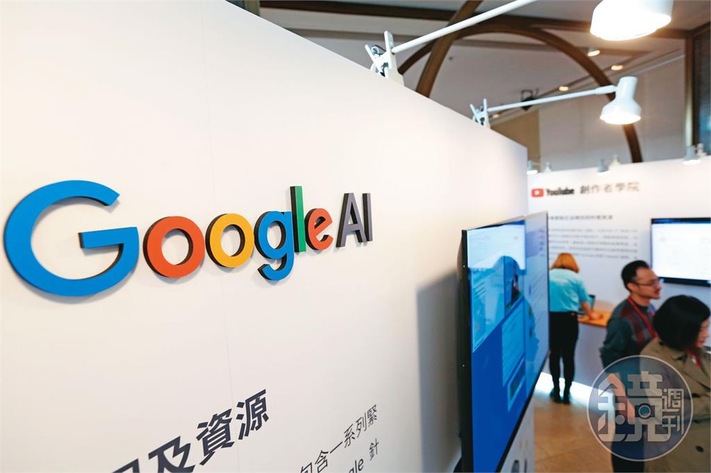 【AI眼鏡掀巨浪1】結盟新隊友谷歌再戰智慧眼鏡　輝達公布專利低調布局