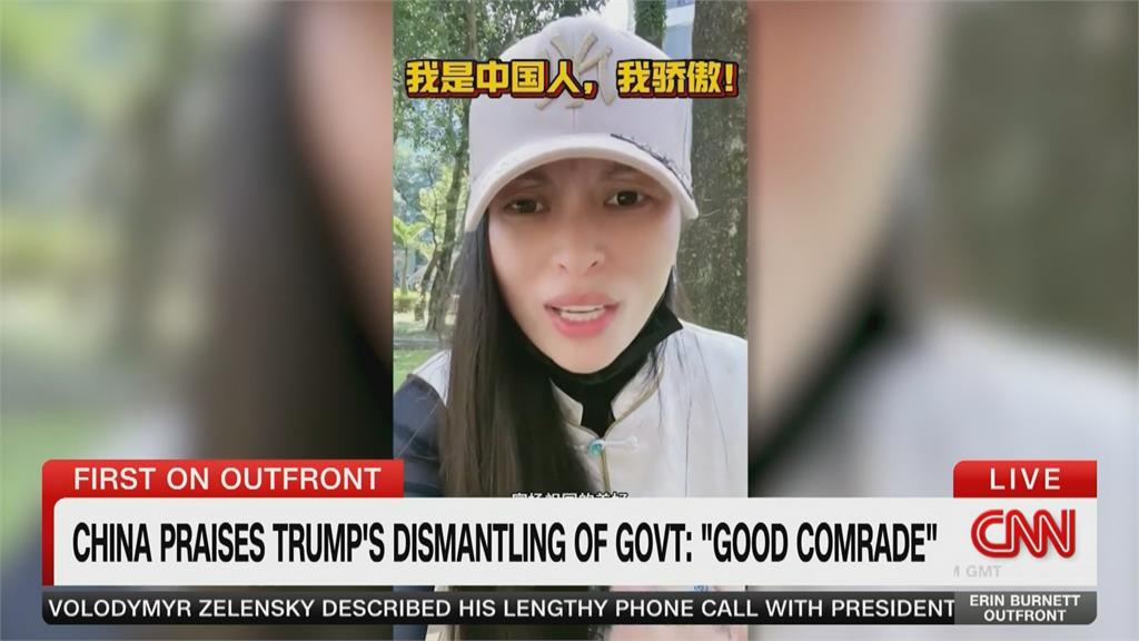 中配亞亞宣揚武統CNN也矚目　中國文攻武嚇裡應外合全球關注