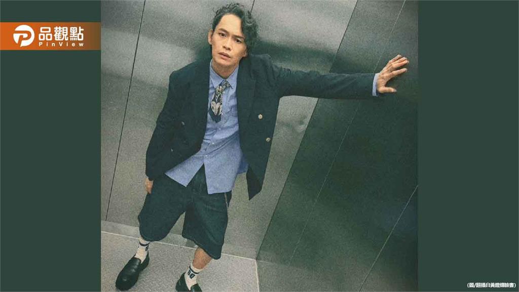 才砸5千萬買房突然一個工作都無！黃鐙輝「月燒30萬」崩潰