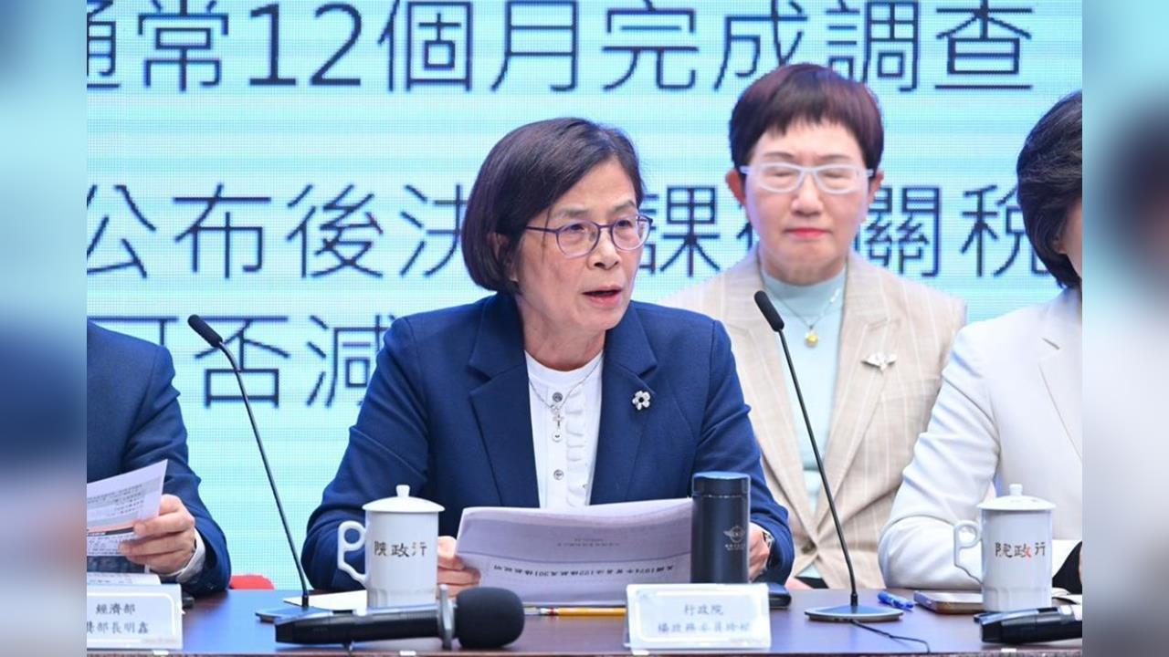 快新聞／監察院出手了！正式彈劾楊珍妮　霸凌顏慧欣事證曝光