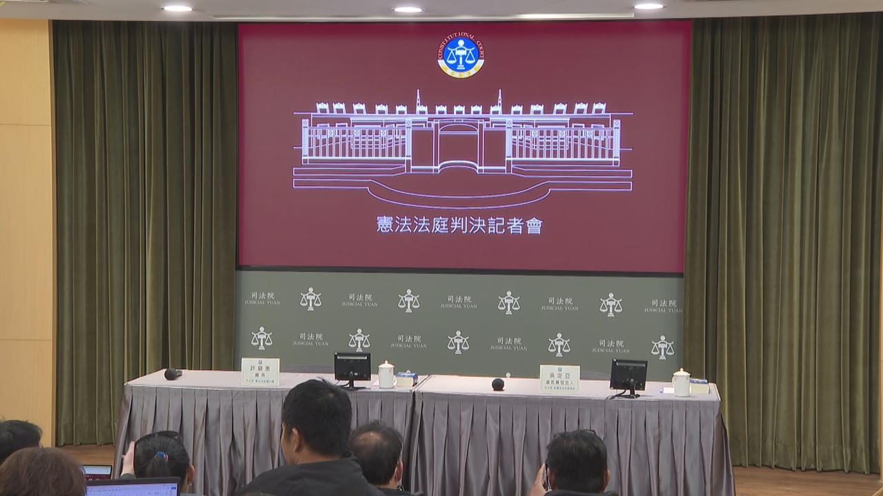 快新聞／邱顯智發文曝憲法法庭新動向　接下來處理「這些」釋憲案