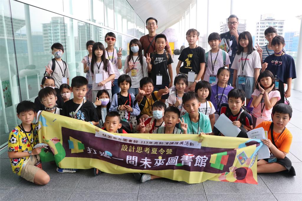 閱讀不只翻書！桃市圖推「亮點漫讀」串聯科學、觀星帶你探索知識