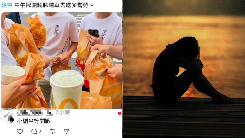 挖名校生跟風「揪吃麥當勞」背後真相！律師斥詭辯邏輯：我選女孩、你選企業