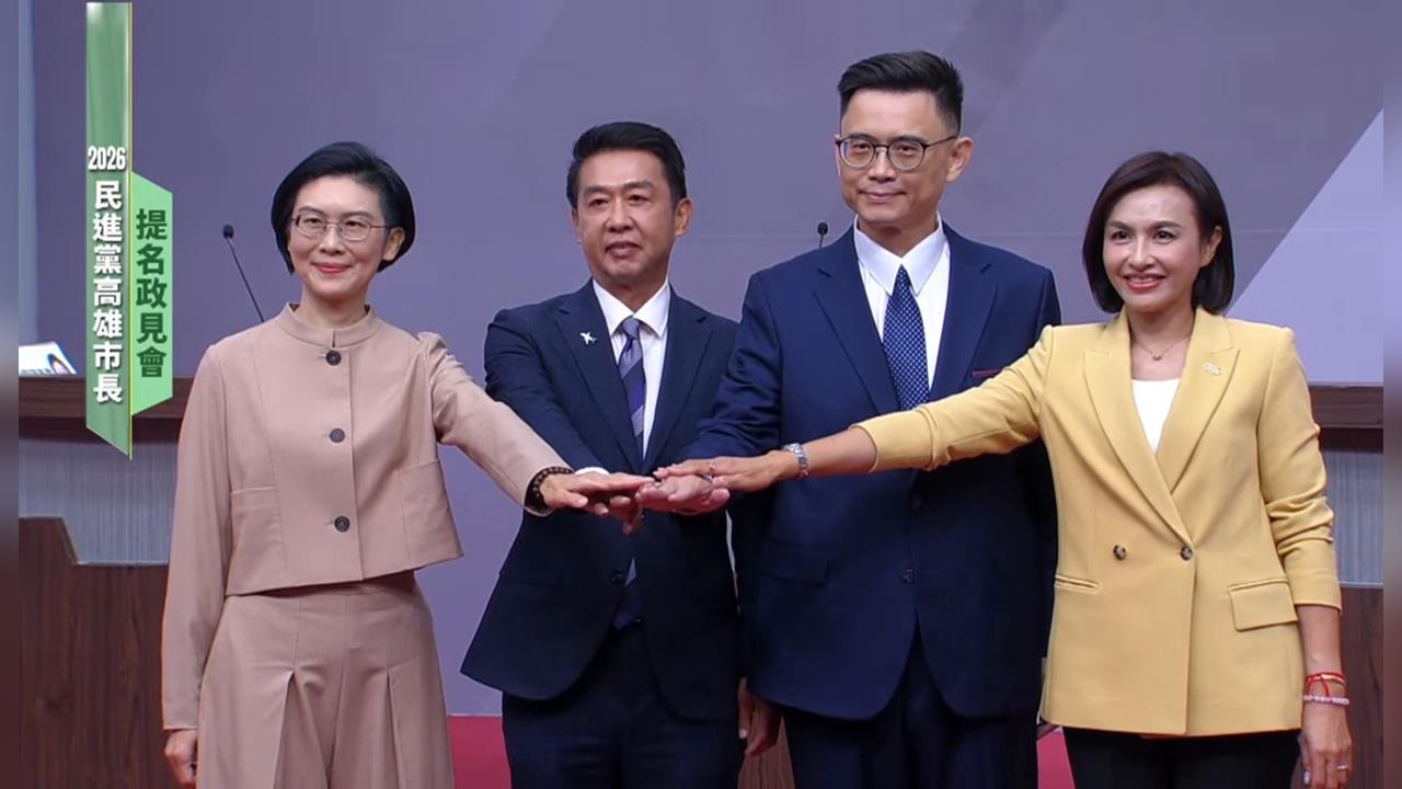 政見會表現佳  邱議瑩聲勢續漲封關民調穩定領先