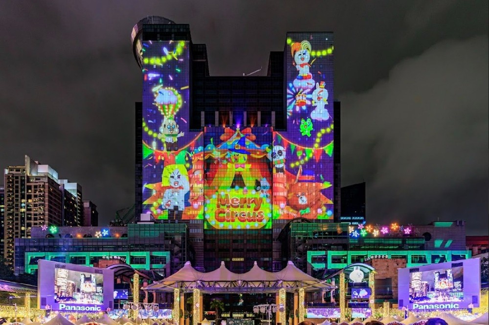 【懶人包】2025新北耶誕城一次看　演唱會卡司、交通、燈區地圖全收錄