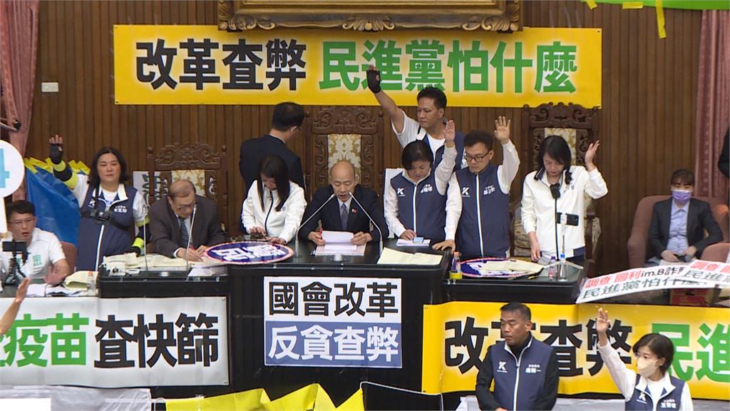 藍白強推國會擴權法案　若三讀通過連民眾、企業也受害