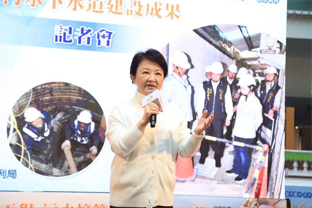快新聞／母女逛誠品480遭誤當賊送辦　盧秀燕致歉、警察局長稱將懲處
