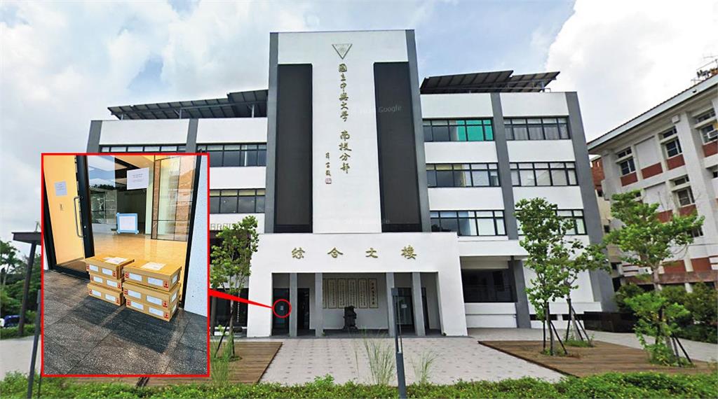 國光生技爆鼠亂3／汙染實驗室又虐待動物　出包員工觸犯天條國光生技回應了