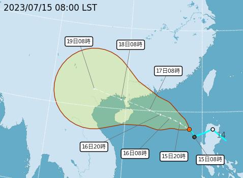 快新聞／輕颱「泰利」生成今晚起雨勢擴大　連4天防大雷雨