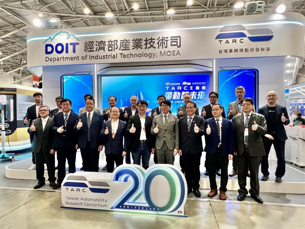 經濟部推動AI智慧車輛產業鏈　TARC主題館展現多樣超前科研成果