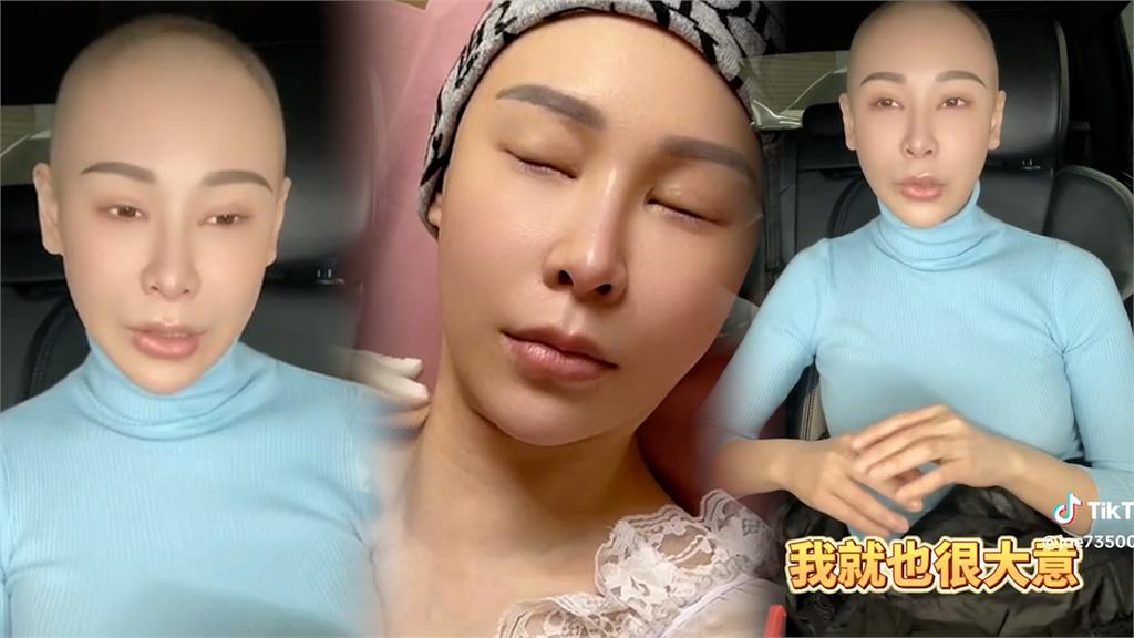 別輕忽小腫瘤！女得卵巢癌「手術4次+化療11次」　復發4回嘆：隨時會反撲