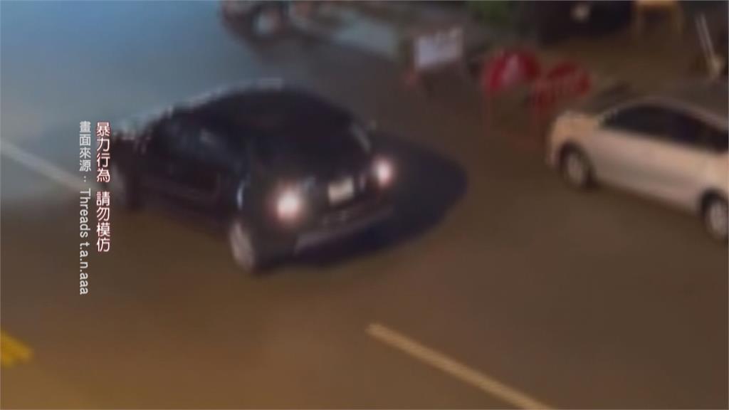 台中暴走男！半夜長按喇叭追車　莫名狂衝又急煞