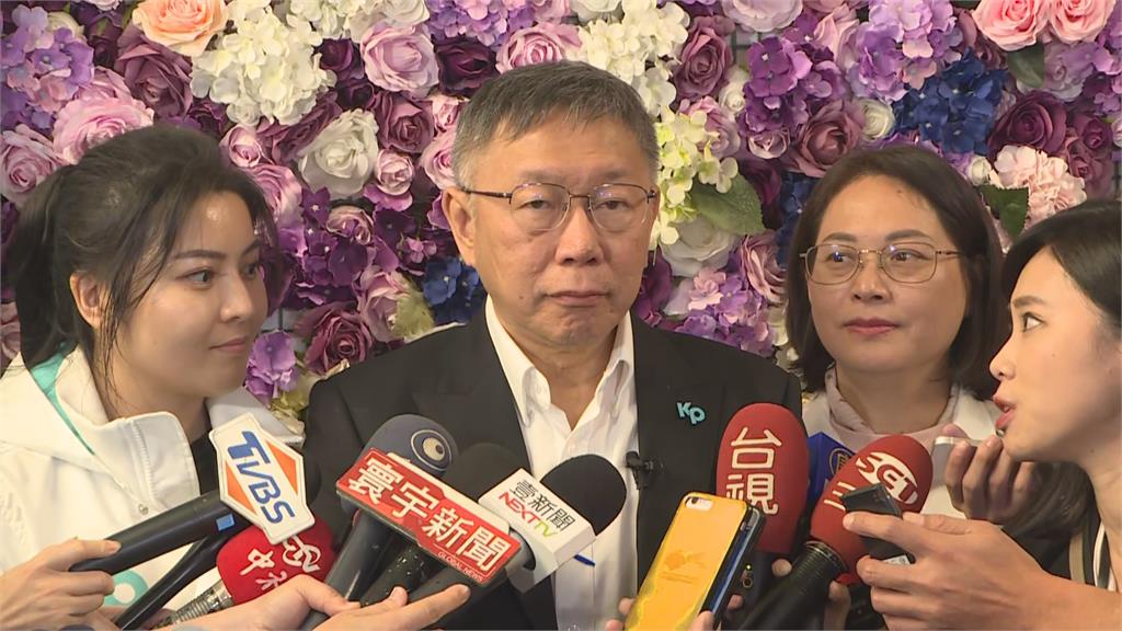 柯文哲自稱落入龐氏騙局　名嘴狠批：自己簽下去怎叫騙局？