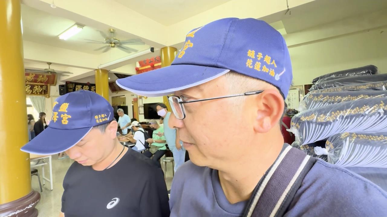 感謝鏟子超人! 順澤宮5800頂限量帽開放領取