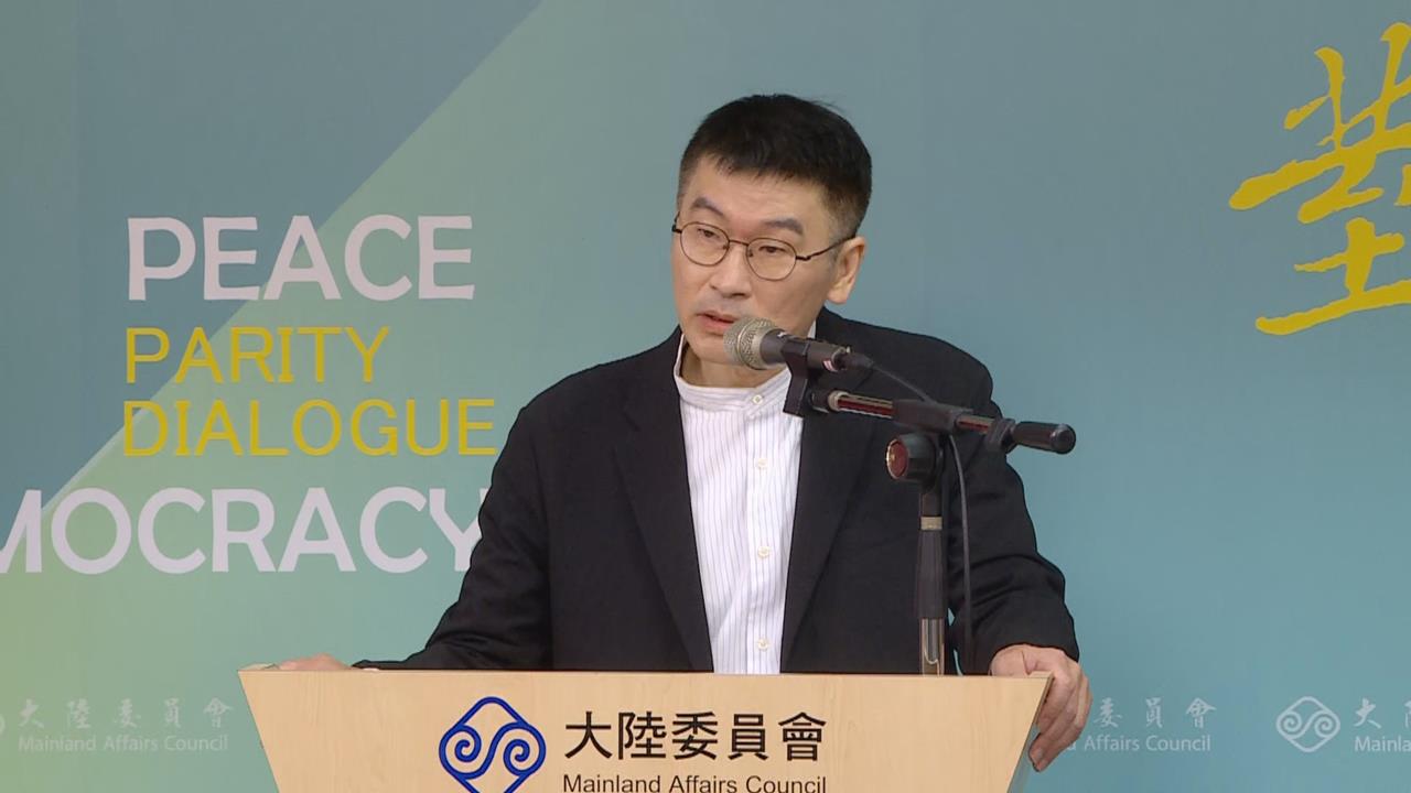 快新聞／獨派政黨喜樂島聯盟瘋了？公開信竟喊考慮統一　陸委會回應了