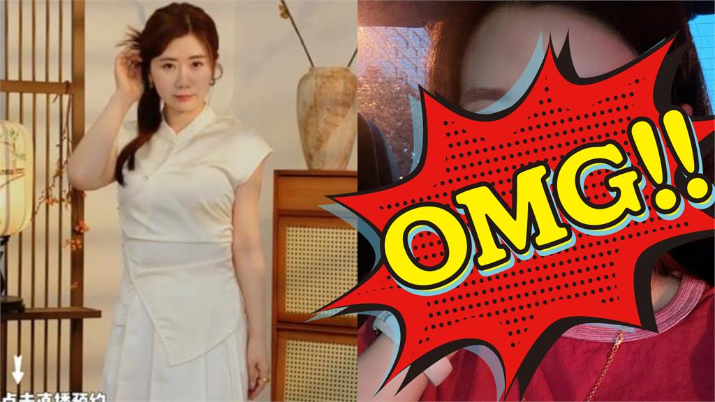 福原愛曬「維尼色美甲」辱華了？沾沾自喜「真面目全露餡」小粉紅狂吐槽