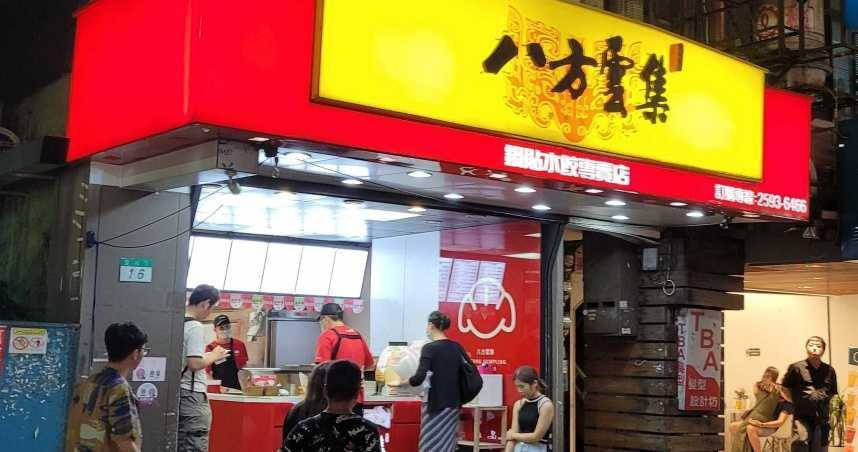 八方雲集人氣1湯品悄然下架　老顧客哀嚎「萬靈丹沒了」