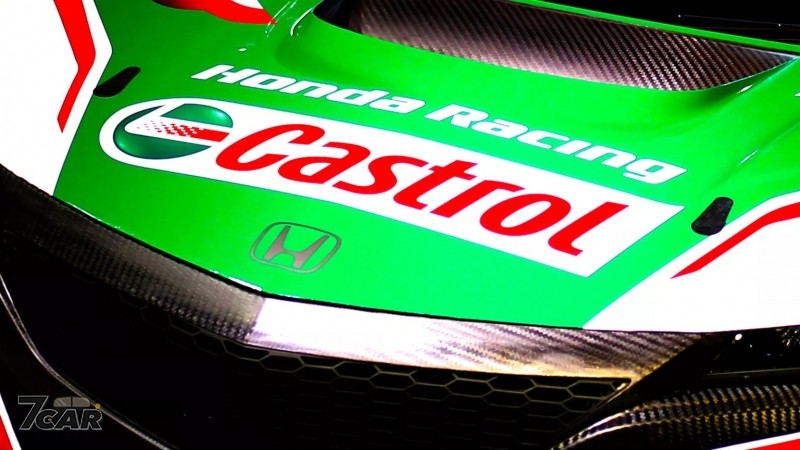 Castrol 易主，BP 出售 Castrol 多數股權給美國投資公司 Stonepeak