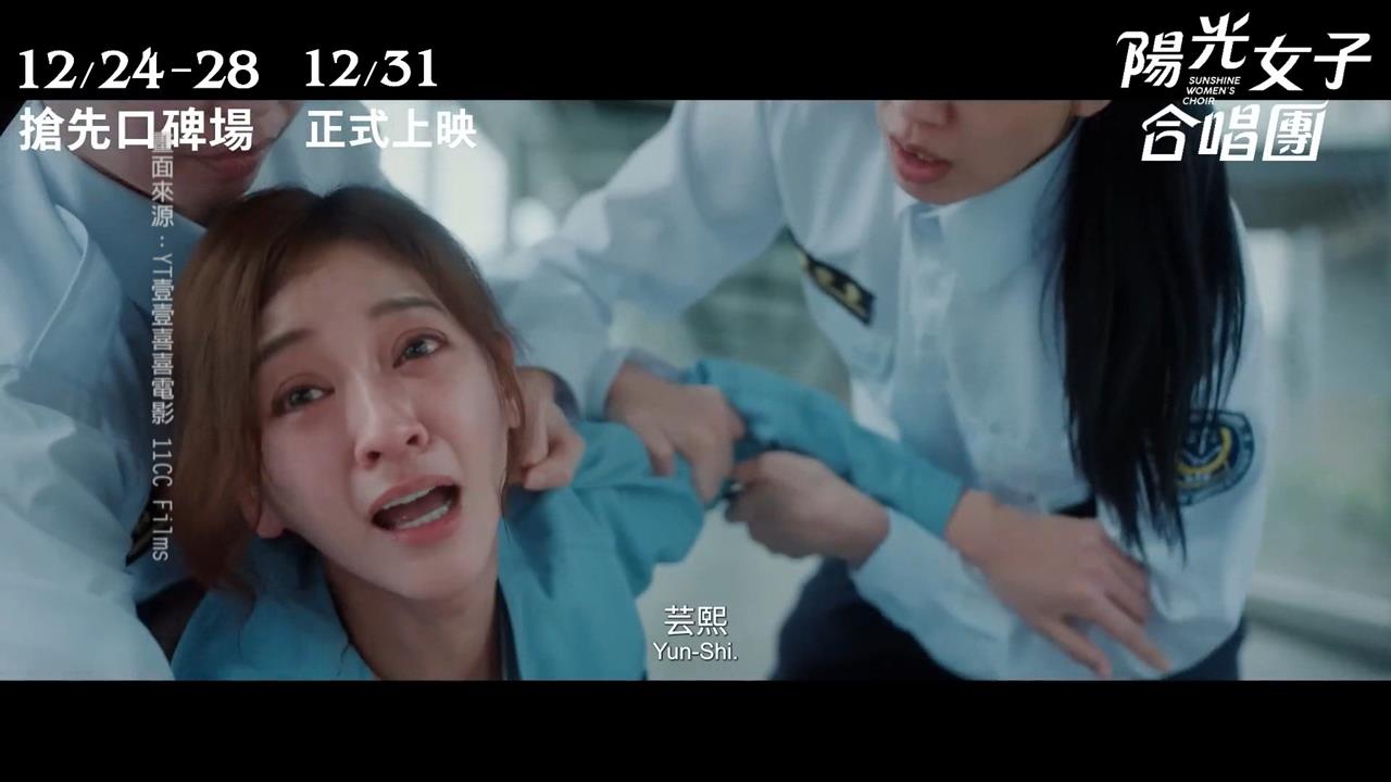 過年在家沒事做？　新春賀歲片強檔看這裡！