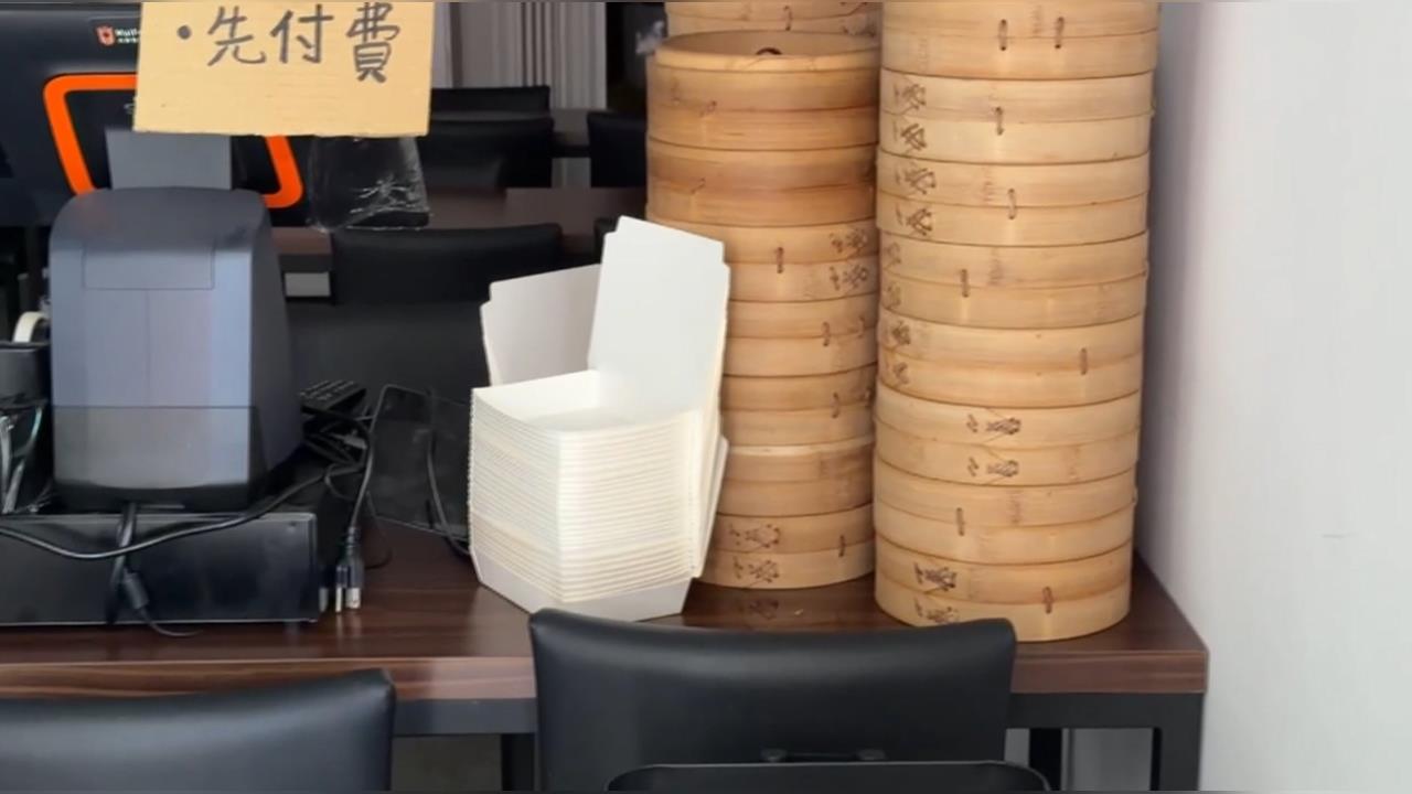 稱遭隔壁桌「穿外套」動作嚇到　男子蒸餃店持利器刺傷對方右肩