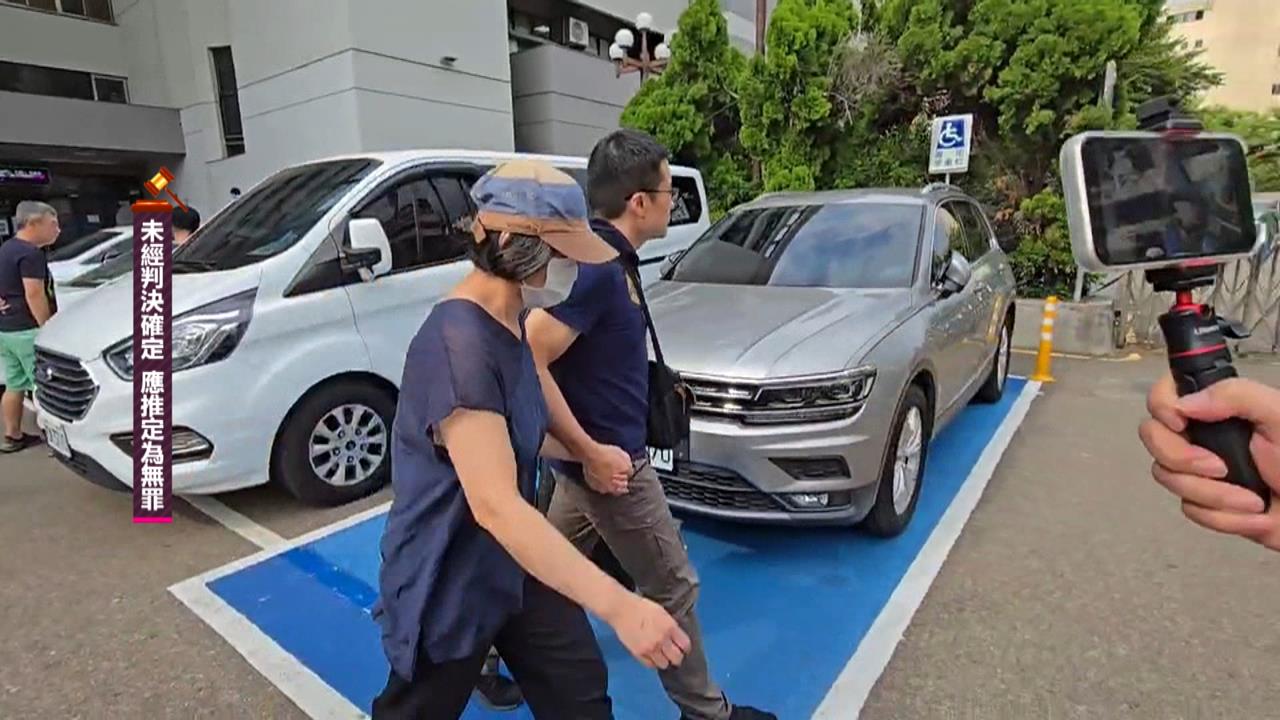 中聯致癌油案4高層交保　總經理余凌冲400萬最高
