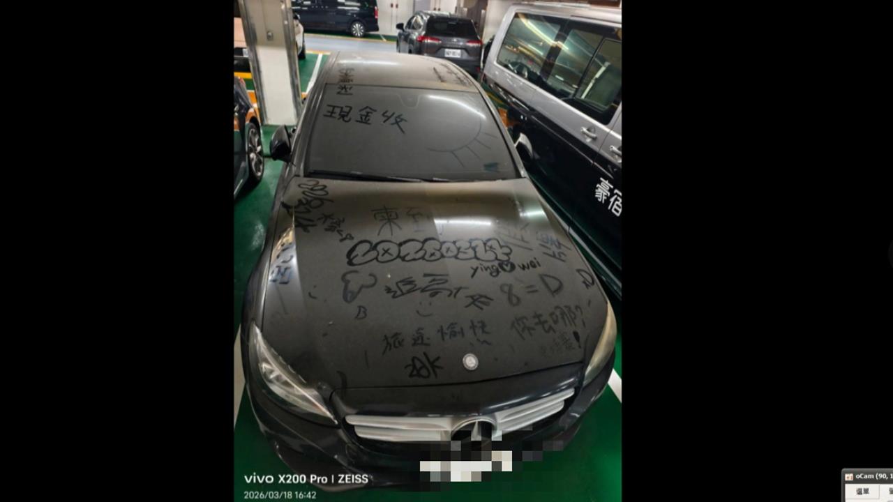 桃機停車場車輛長滿灰塵 竟是掛假車牌停放近3年