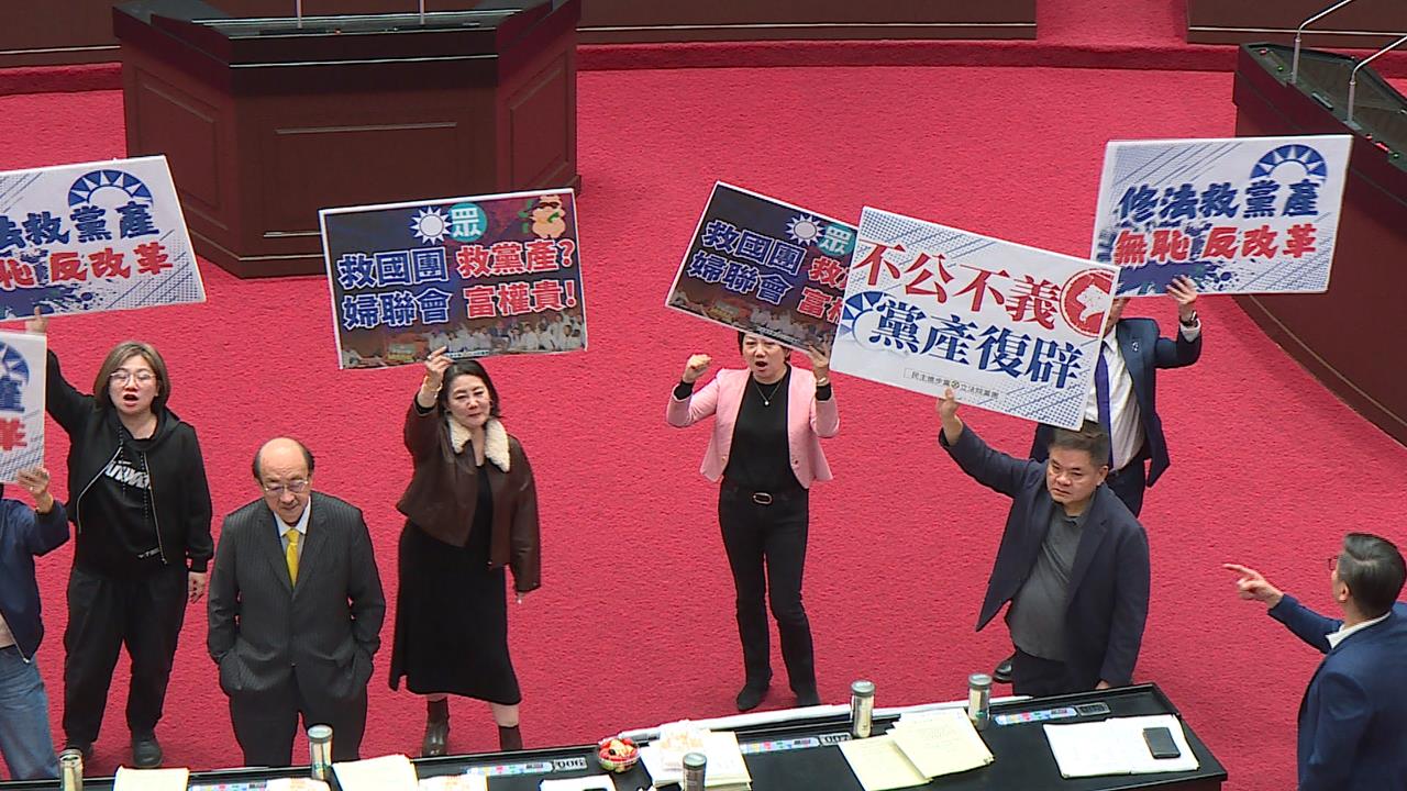 藍白會期最後日強過爭議法案 綠怒轟:國會史上最黑暗一天