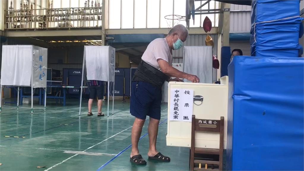 台灣史上首次！村長力挺採礦遭罷免 投票率衝破6成7