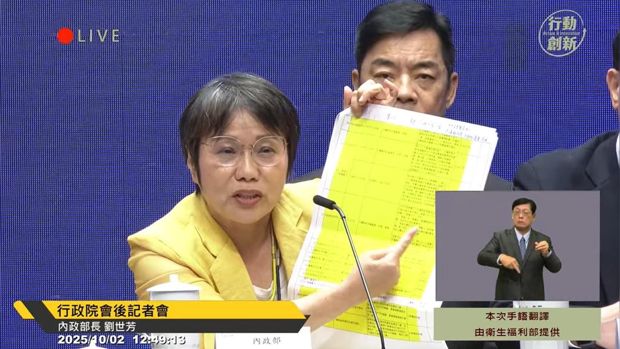 向前行(影)／凌濤批中央撤離延誤13小時遭打臉！陳東豪轟KMT：搞政治鬥爭？