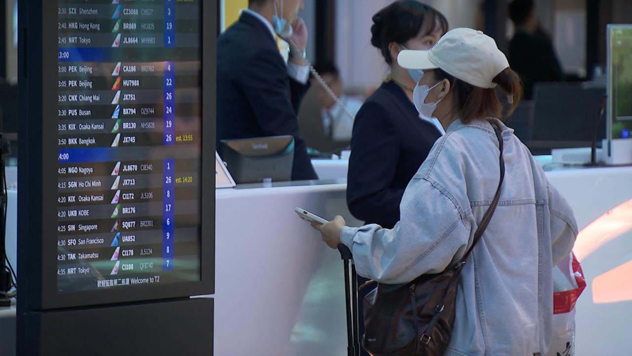 中國加嚴出境管制9/15上路 陸委會警示:風險升高