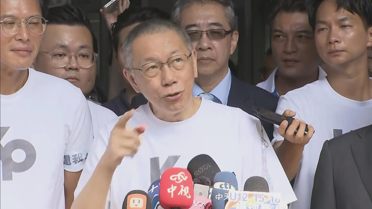 快新聞／藍白合新篇章？柯文哲引韓國瑜金句掀熱議　他酸：盧昌只能乾瞪眼了