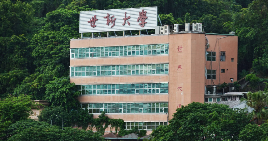 世新大亂象1／問事全推AI「查無此題」　系秘變宿管輪夜班師生崩潰