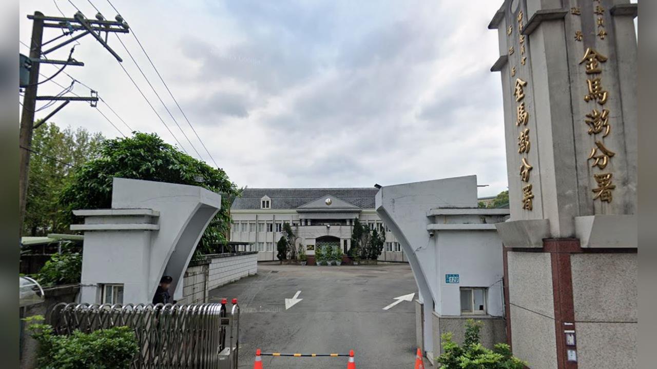 快新聞／海巡爆洩密案！小隊長涉違國安法遭羈押　金馬澎分署火速免職